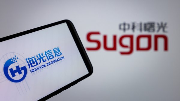 配资大全 中科曙光：合并案的定价机制充分考虑了公司长期价值，而非短期股价波动